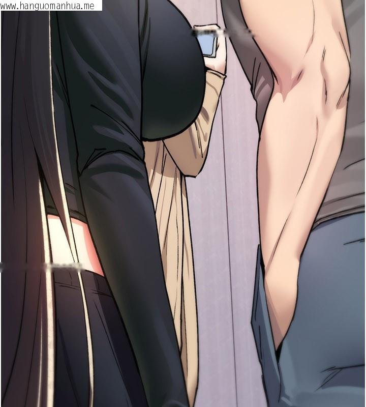 韩国漫画诅咒性转物语韩漫_诅咒性转物语-第18话-让人夫抽插的小穴在线免费阅读-韩国漫画-第109张图片