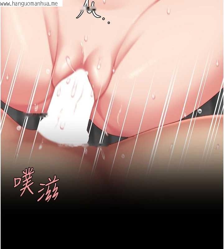 韩国漫画复仇母女丼韩漫_复仇母女丼-最终话-我想和你一起走下去在线免费阅读-韩国漫画-第163张图片