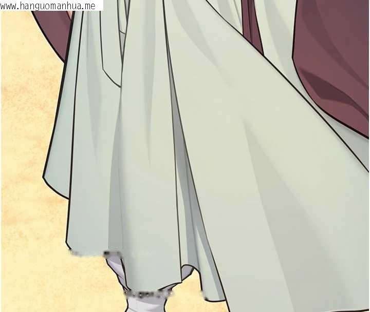 韩国漫画命运:贞洁欲女韩漫_命运:贞洁欲女-第77话-舍身救爱弥补过错在线免费阅读-韩国漫画-第87张图片