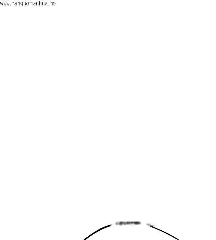 韩国漫画熟女交换计划韩漫_熟女交换计划-第60话-被继母打屁屁!在线免费阅读-韩国漫画-第68张图片