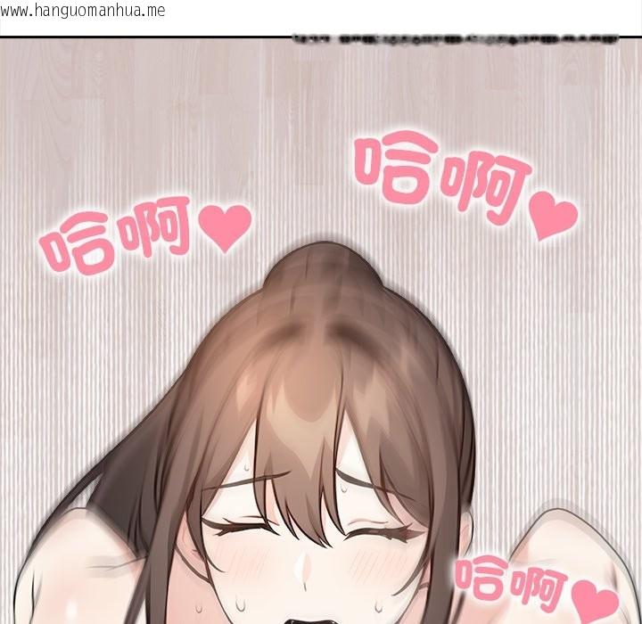 韩国漫画大学女生宿舍的秘密韩漫_大学女生宿舍的秘密-第9话在线免费阅读-韩国漫画-第122张图片