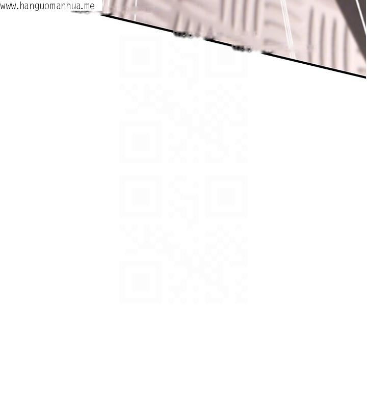 韩国漫画诅咒性转物语韩漫_诅咒性转物语-第18话-让人夫抽插的小穴在线免费阅读-韩国漫画-第133张图片