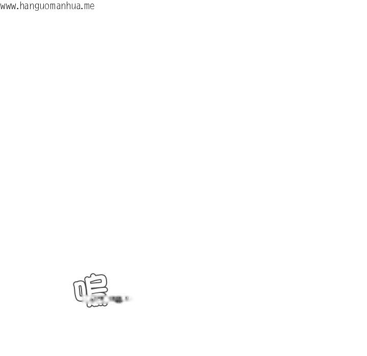 韩国漫画每日攻略计划韩漫_每日攻略计划-第23话在线免费阅读-韩国漫画-第31张图片