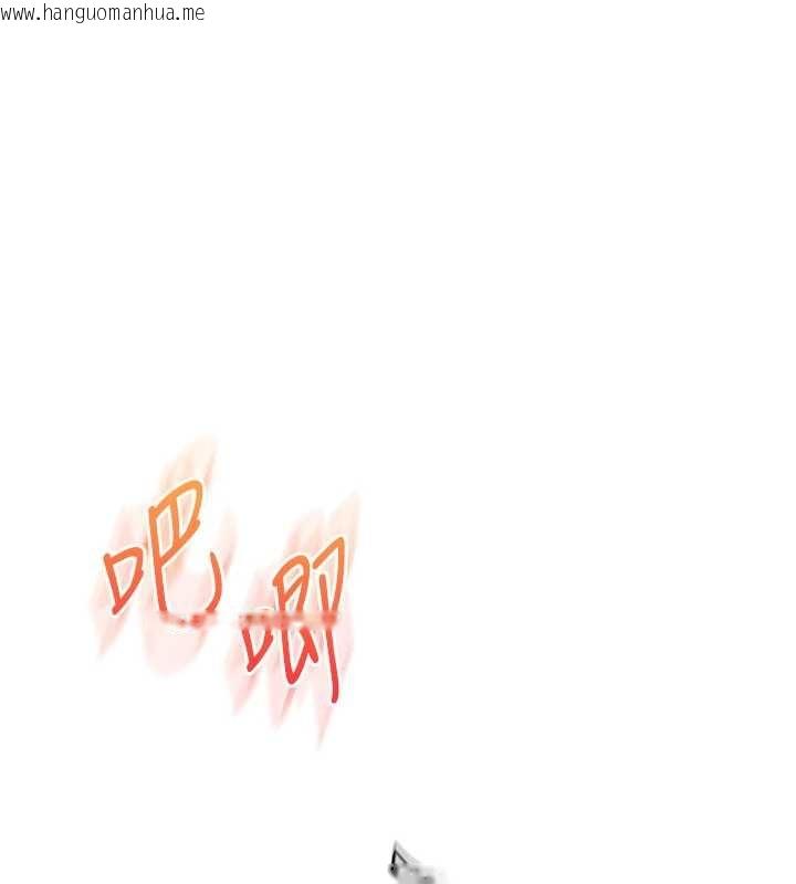 韩国漫画玩转学姐韩漫_玩转学姐-第99话-到泳池浇熄怒(欲)火在线免费阅读-韩国漫画-第134张图片