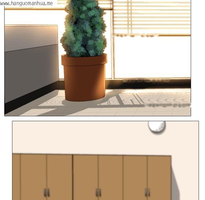 韩国漫画妻子游戏韩漫_妻子游戏-第6话在线免费阅读-韩国漫画-第104张图片