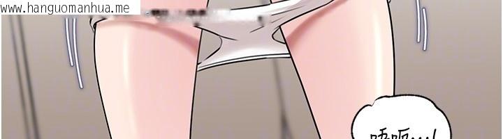 韩国漫画岳母为何那样韩漫_岳母为何那样-第93话-承翰，我的房门没锁在线免费阅读-韩国漫画-第31张图片