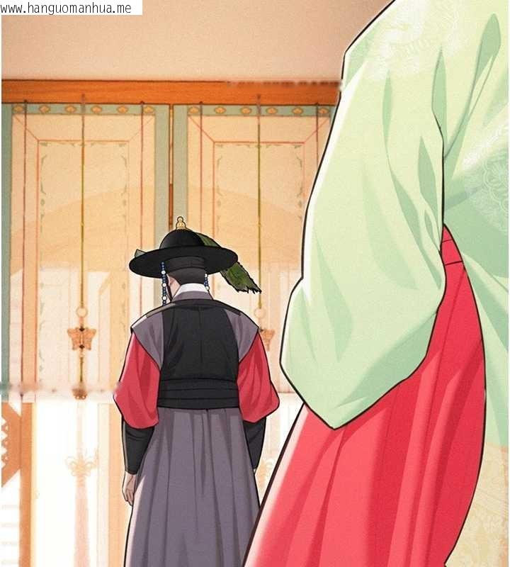 韩国漫画命运:贞洁欲女韩漫_命运:贞洁欲女-第77话-舍身救爱弥补过错在线免费阅读-韩国漫画-第40张图片