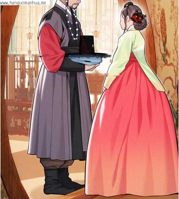 韩国漫画命运:贞洁欲女韩漫_命运:贞洁欲女-第77话-舍身救爱弥补过错在线免费阅读-韩国漫画-第33张图片