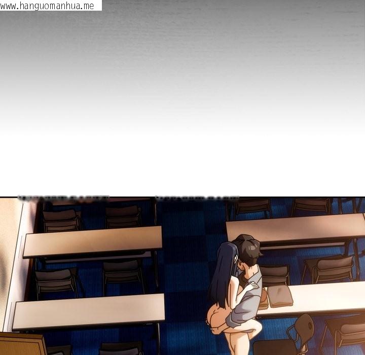 韩国漫画调教开关：第二季韩漫_调教开关：第二季-第27话在线免费阅读-韩国漫画-第5张图片