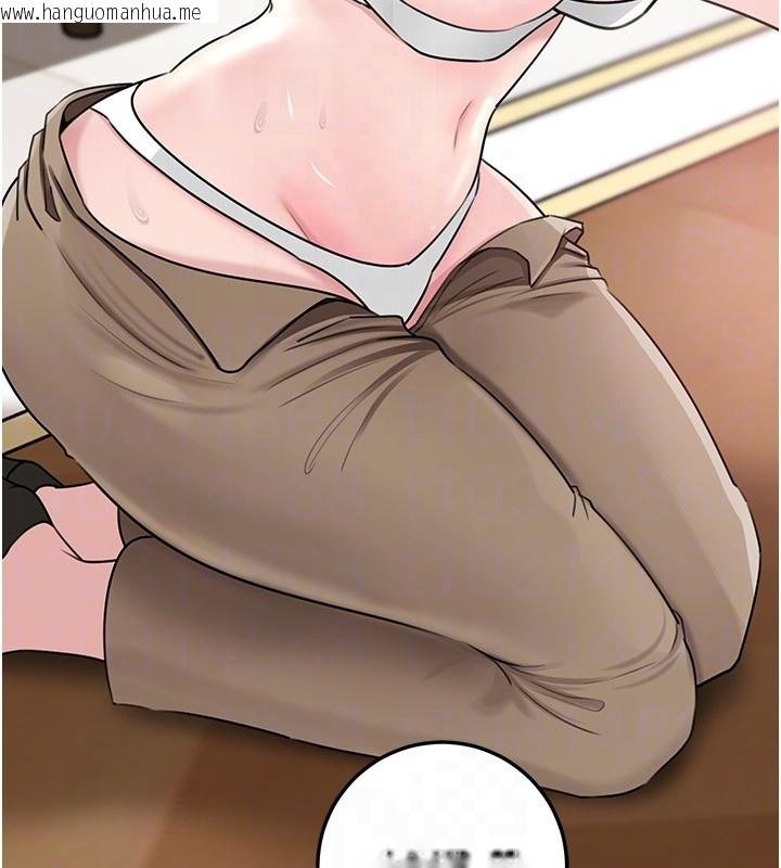 韩国漫画岳母为何那样韩漫_岳母为何那样-第93话-承翰，我的房门没锁在线免费阅读-韩国漫画-第48张图片