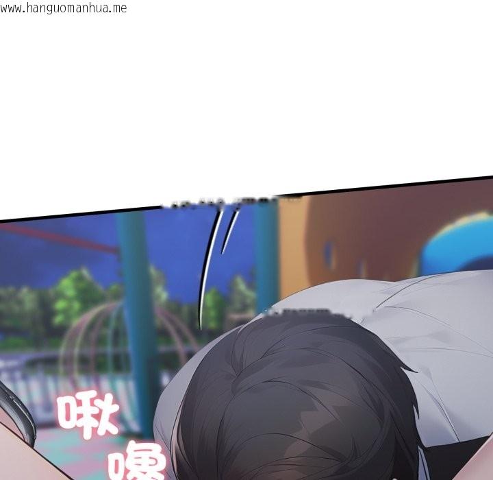 韩国漫画社区人妻的陷阱韩漫_社区人妻的陷阱-第13话在线免费阅读-韩国漫画-第82张图片