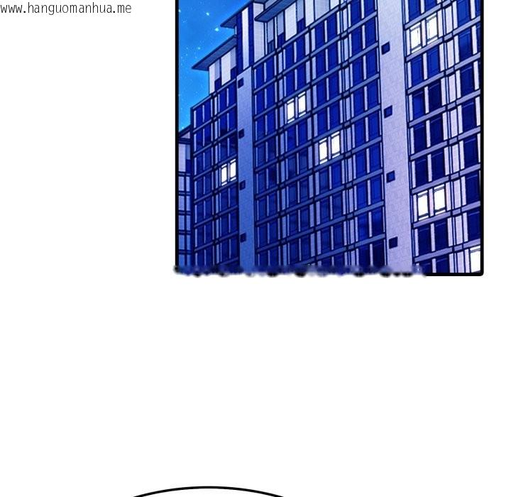 韩国漫画社区人妻的陷阱韩漫_社区人妻的陷阱-第13话在线免费阅读-韩国漫画-第166张图片