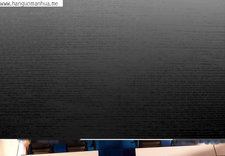 韩国漫画调教开关：第二季韩漫_调教开关：第二季-第27话在线免费阅读-韩国漫画-第2张图片