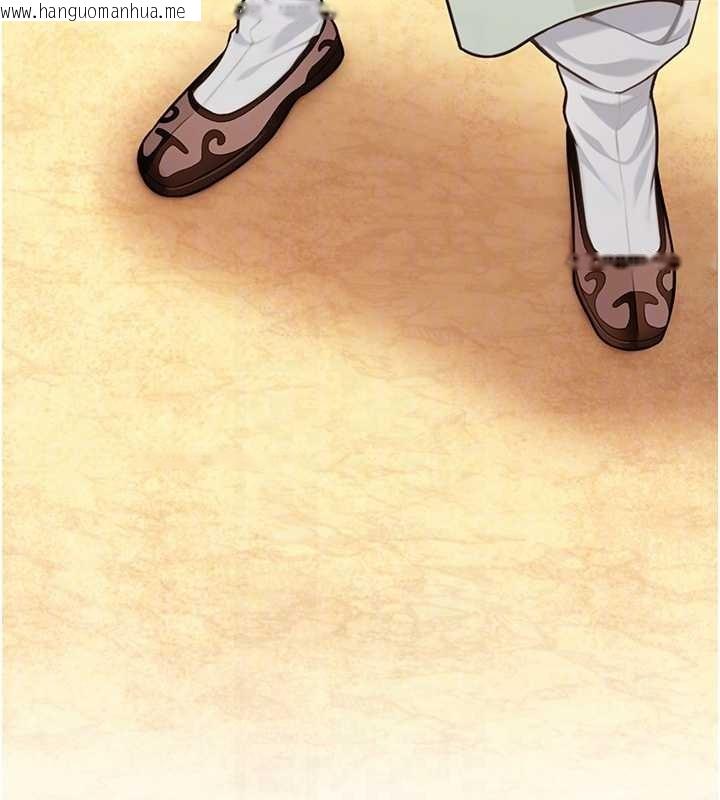 韩国漫画命运:贞洁欲女韩漫_命运:贞洁欲女-第77话-舍身救爱弥补过错在线免费阅读-韩国漫画-第88张图片