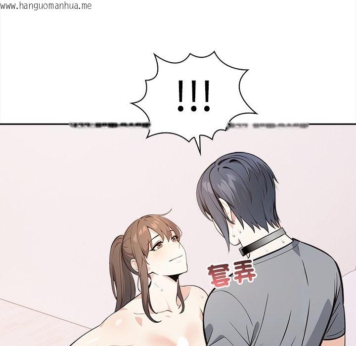 韩国漫画大学女生宿舍的秘密韩漫_大学女生宿舍的秘密-第9话在线免费阅读-韩国漫画-第78张图片