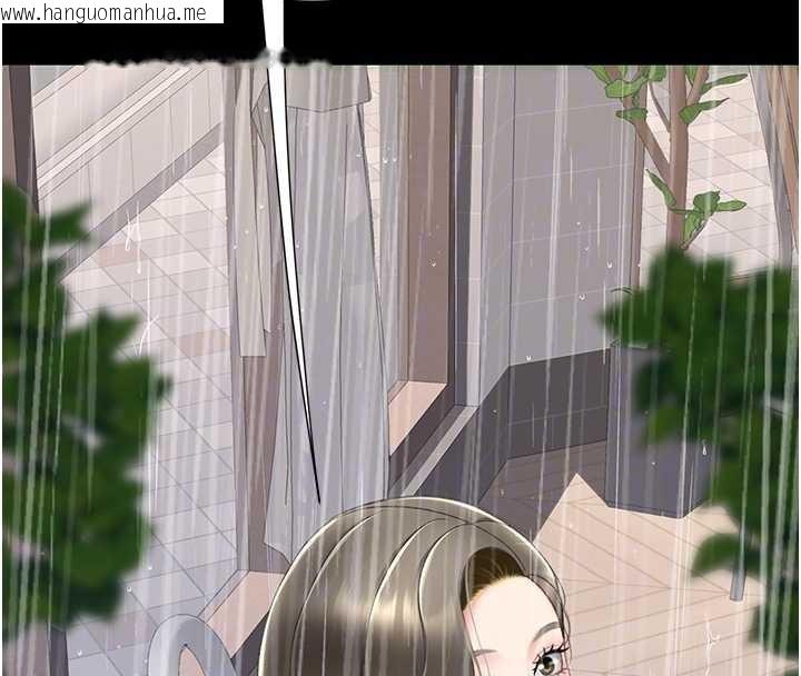 韩国漫画复仇母女丼韩漫_复仇母女丼-最终话-我想和你一起走下去在线免费阅读-韩国漫画-第21张图片