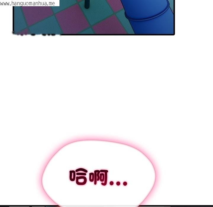 韩国漫画社区人妻的陷阱韩漫_社区人妻的陷阱-第13话在线免费阅读-韩国漫画-第32张图片