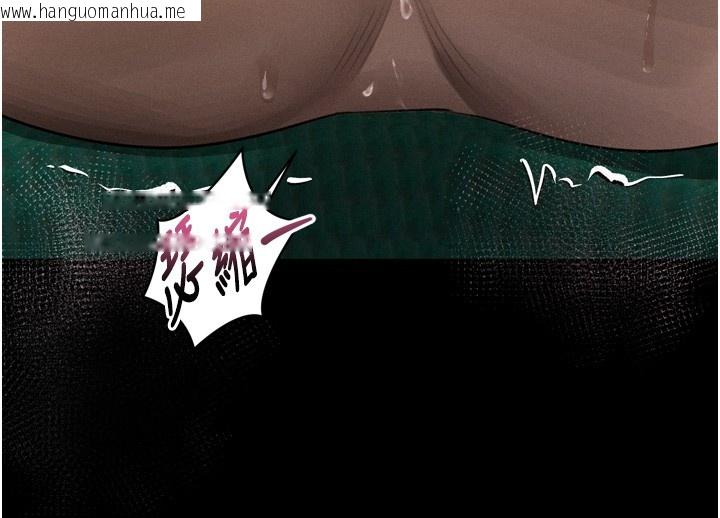 韩国漫画堕落物语2韩漫_堕落物语2-第49话-直达体内深处的「触诊」在线免费阅读-韩国漫画-第61张图片