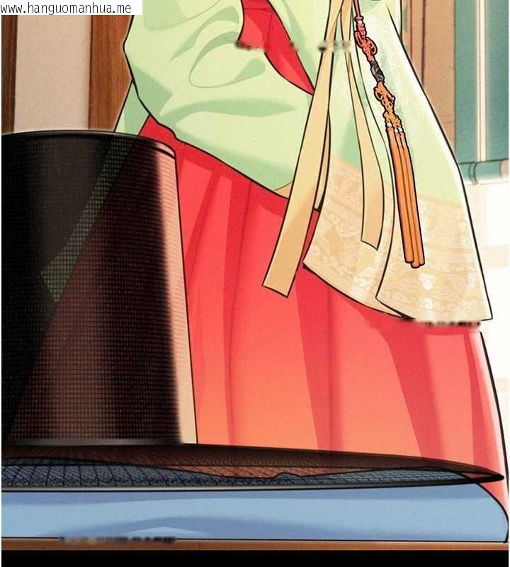 韩国漫画命运:贞洁欲女韩漫_命运:贞洁欲女-第77话-舍身救爱弥补过错在线免费阅读-韩国漫画-第43张图片