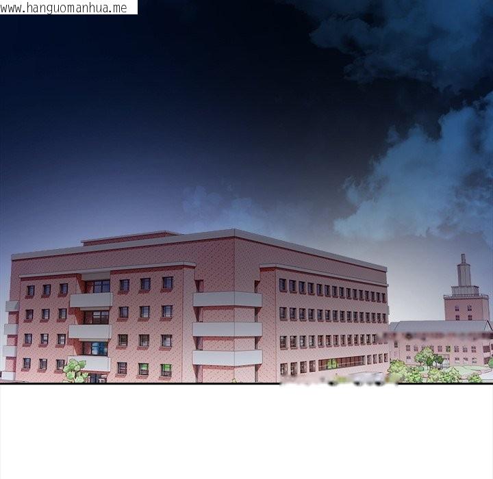 韩国漫画大学女生宿舍的秘密韩漫_大学女生宿舍的秘密-第9话在线免费阅读-韩国漫画-第41张图片