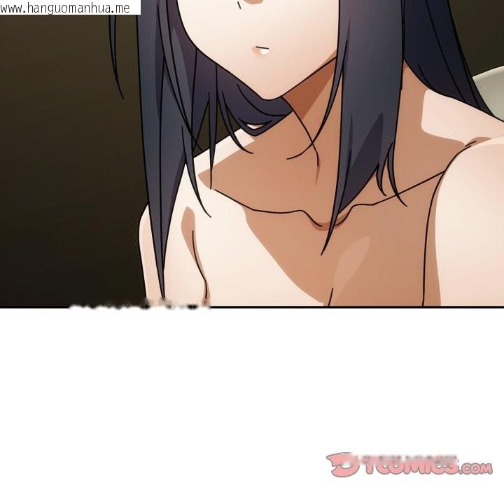 韩国漫画调教开关：第二季韩漫_调教开关：第二季-第27话在线免费阅读-韩国漫画-第87张图片