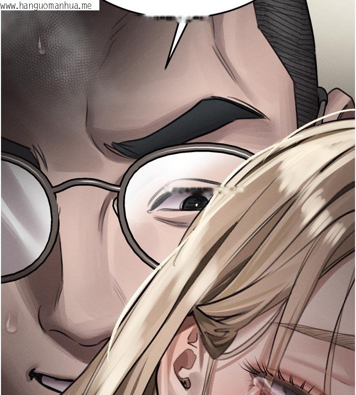 韩国漫画堕落物语2韩漫_堕落物语2-第49话-直达体内深处的「触诊」在线免费阅读-韩国漫画-第119张图片