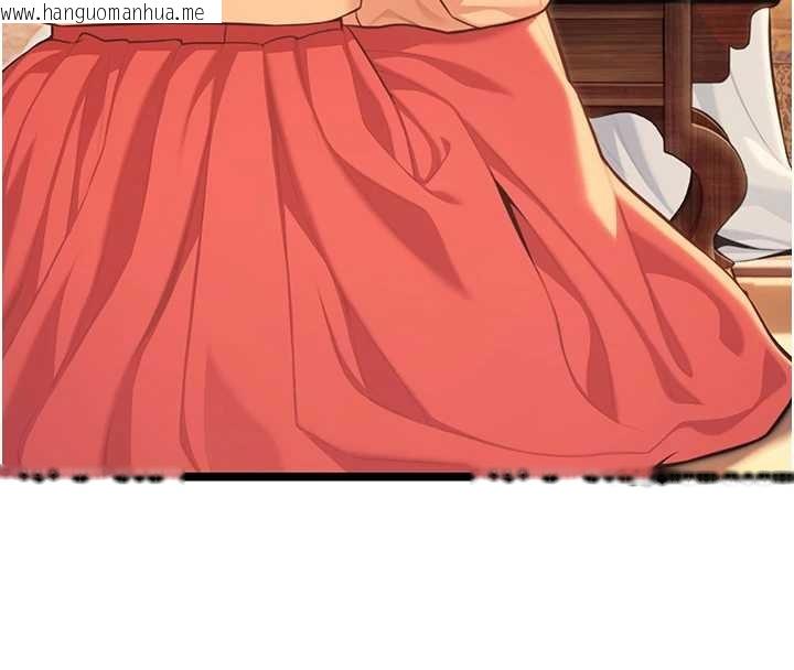 韩国漫画命运:贞洁欲女韩漫_命运:贞洁欲女-第77话-舍身救爱弥补过错在线免费阅读-韩国漫画-第115张图片