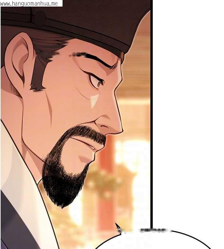 韩国漫画命运:贞洁欲女韩漫_命运:贞洁欲女-第77话-舍身救爱弥补过错在线免费阅读-韩国漫画-第110张图片