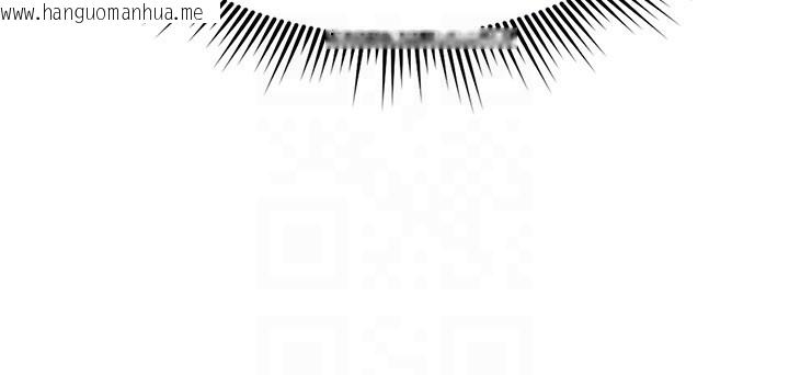 韩国漫画诅咒性转物语韩漫_诅咒性转物语-第18话-让人夫抽插的小穴在线免费阅读-韩国漫画-第124张图片