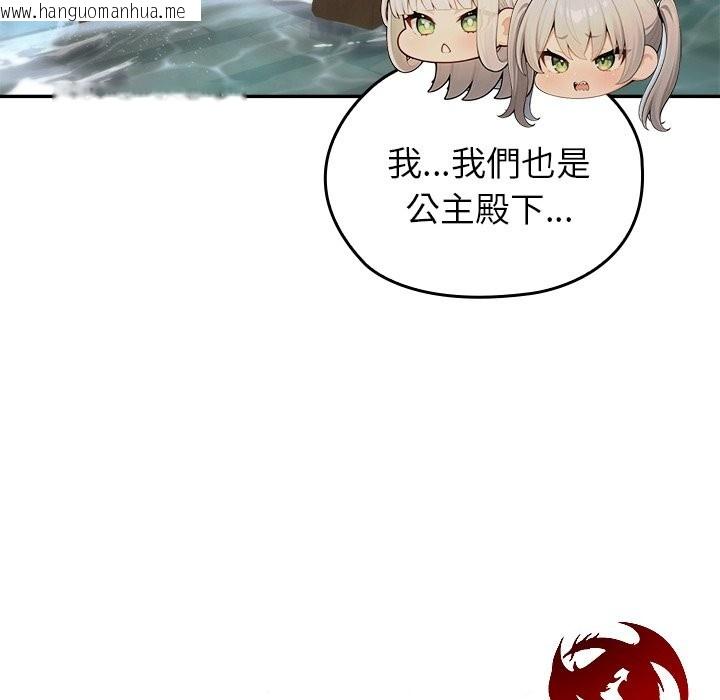 韩国漫画异世界骑士团长韩漫_异世界骑士团长-第58话在线免费阅读-韩国漫画-第80张图片