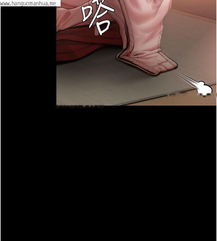 韩国漫画守护妳韩漫_守护妳-第22话-称职的护花使者在线免费阅读-韩国漫画-第53张图片