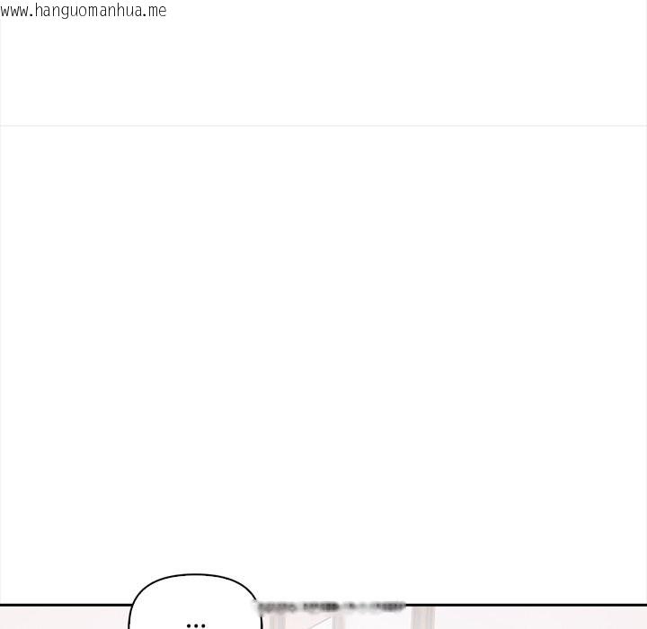 韩国漫画大学女生宿舍的秘密韩漫_大学女生宿舍的秘密-第9话在线免费阅读-韩国漫画-第94张图片