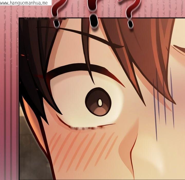 韩国漫画异世界骑士团长韩漫_异世界骑士团长-第58话在线免费阅读-韩国漫画-第37张图片