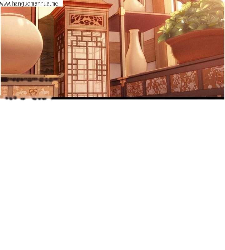 韩国漫画命运:贞洁欲女韩漫_命运:贞洁欲女-第77话-舍身救爱弥补过错在线免费阅读-韩国漫画-第92张图片