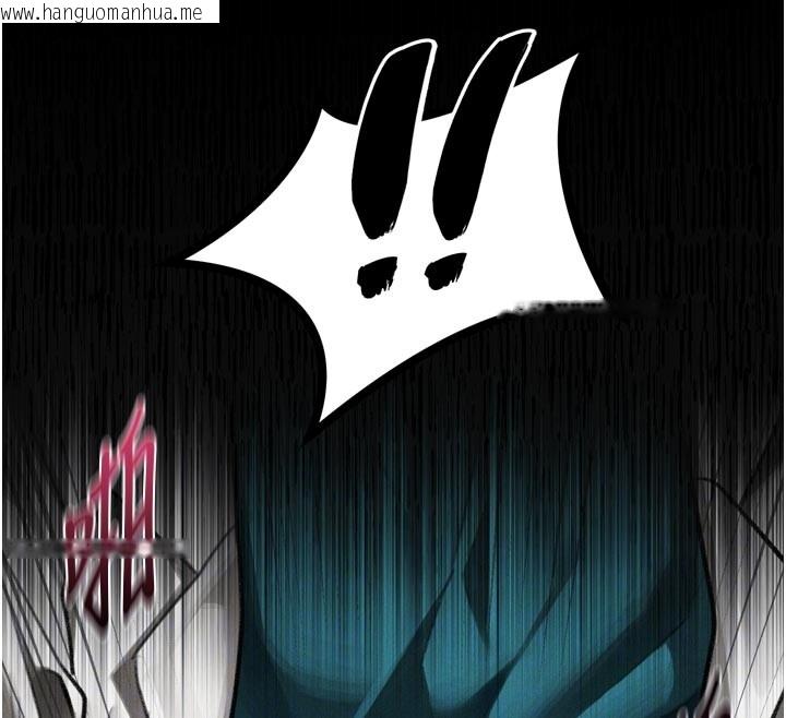 韩国漫画堕落物语2韩漫_堕落物语2-第49话-直达体内深处的「触诊」在线免费阅读-韩国漫画-第93张图片