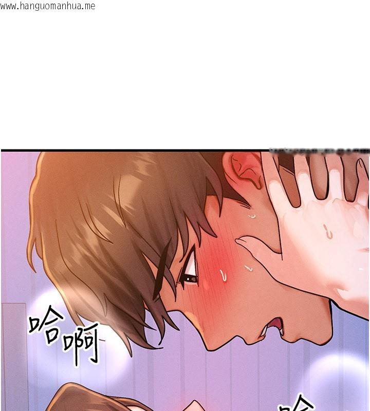 韩国漫画等价交换人生韩漫_等价交换人生-第52话-这是最棒的一次…在线免费阅读-韩国漫画-第72张图片