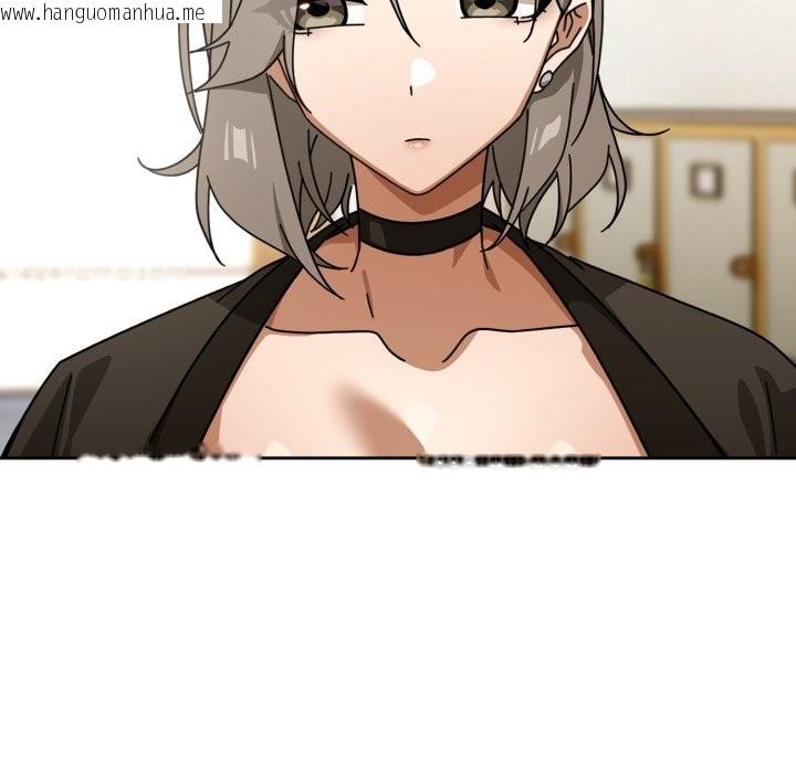 韩国漫画调教开关：第二季韩漫_调教开关：第二季-第27话在线免费阅读-韩国漫画-第22张图片