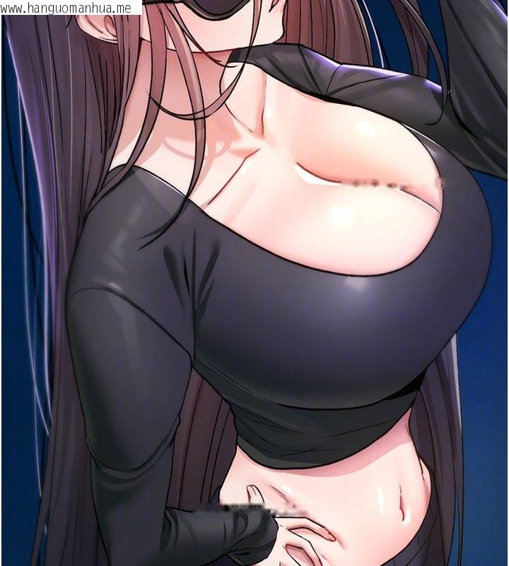 韩国漫画诅咒性转物语韩漫_诅咒性转物语-第18话-让人夫抽插的小穴在线免费阅读-韩国漫画-第73张图片