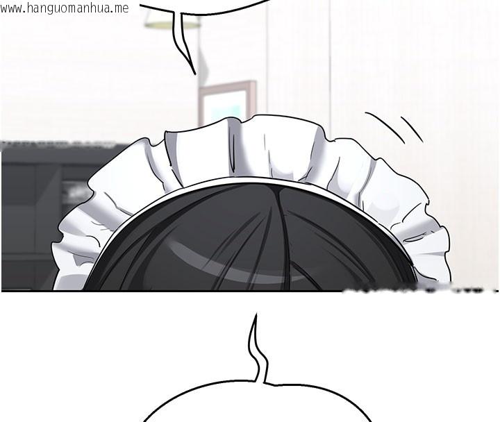 韩国漫画熟女交换计划韩漫_熟女交换计划-第60话-被继母打屁屁!在线免费阅读-韩国漫画-第190张图片