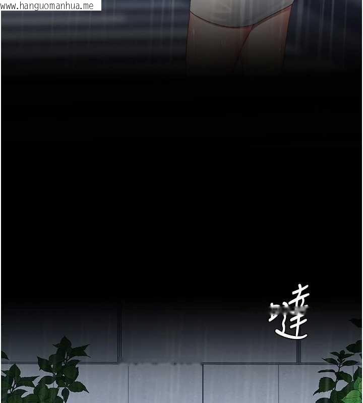 韩国漫画复仇母女丼韩漫_复仇母女丼-最终话-我想和你一起走下去在线免费阅读-韩国漫画-第46张图片