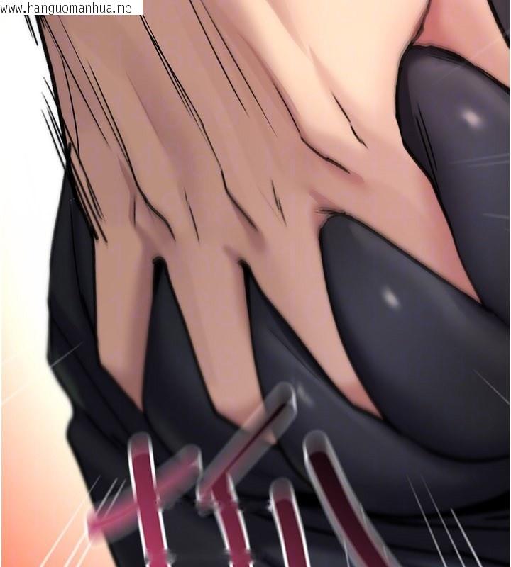 韩国漫画诅咒性转物语韩漫_诅咒性转物语-第18话-让人夫抽插的小穴在线免费阅读-韩国漫画-第146张图片