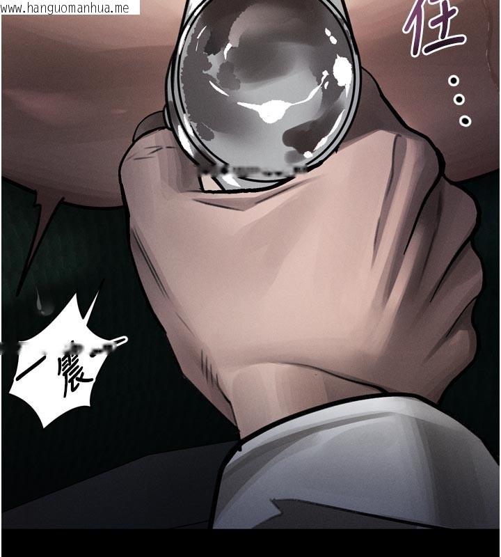 韩国漫画堕落物语2韩漫_堕落物语2-第49话-直达体内深处的「触诊」在线免费阅读-韩国漫画-第176张图片