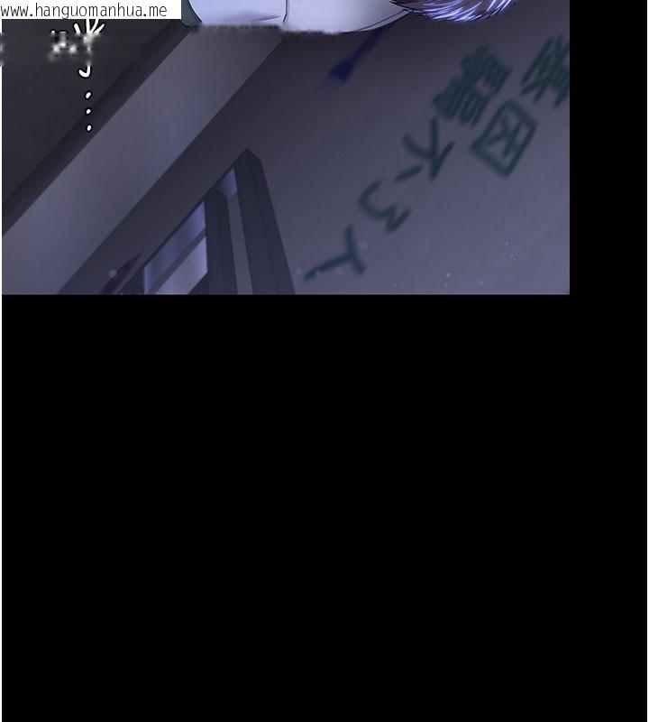 韩国漫画守护妳韩漫_守护妳-第22话-称职的护花使者在线免费阅读-韩国漫画-第148张图片