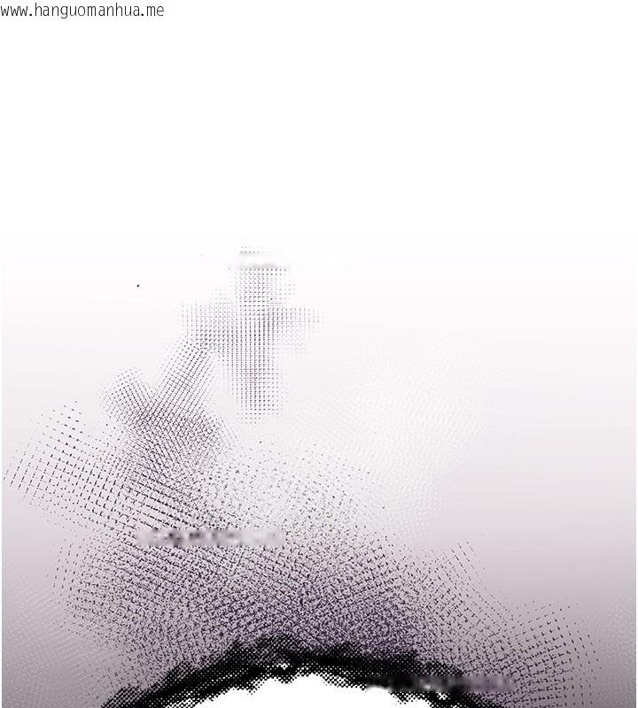 韩国漫画诅咒性转物语韩漫_诅咒性转物语-第18话-让人夫抽插的小穴在线免费阅读-韩国漫画-第255张图片