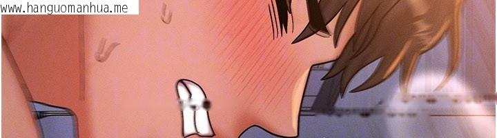 韩国漫画等价交换人生韩漫_等价交换人生-第52话-这是最棒的一次…在线免费阅读-韩国漫画-第49张图片