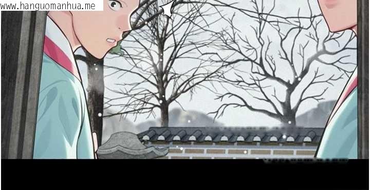 韩国漫画命运:贞洁欲女韩漫_命运:贞洁欲女-第77话-舍身救爱弥补过错在线免费阅读-韩国漫画-第72张图片