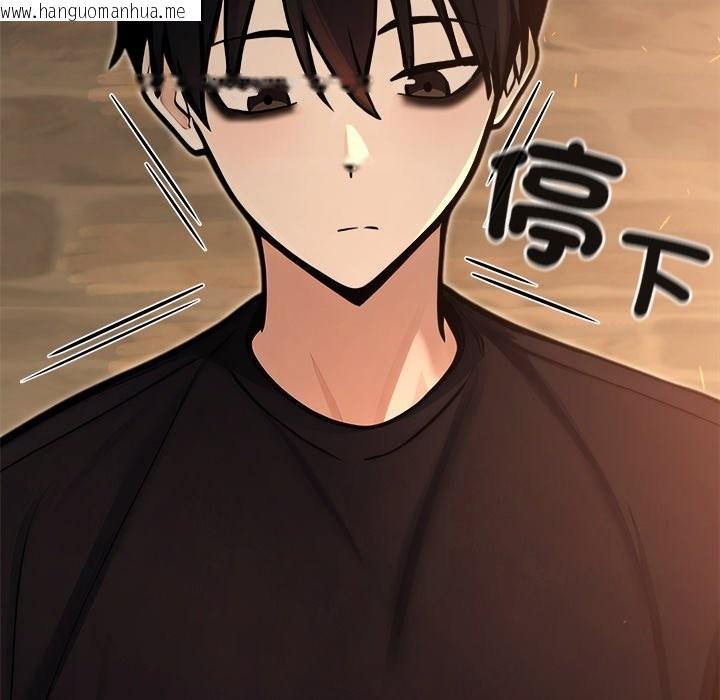 韩国漫画异世界骑士团长韩漫_异世界骑士团长-第58话在线免费阅读-韩国漫画-第152张图片