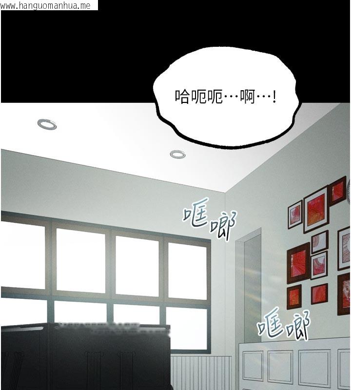 韩国漫画堕落物语2韩漫_堕落物语2-第49话-直达体内深处的「触诊」在线免费阅读-韩国漫画-第23张图片