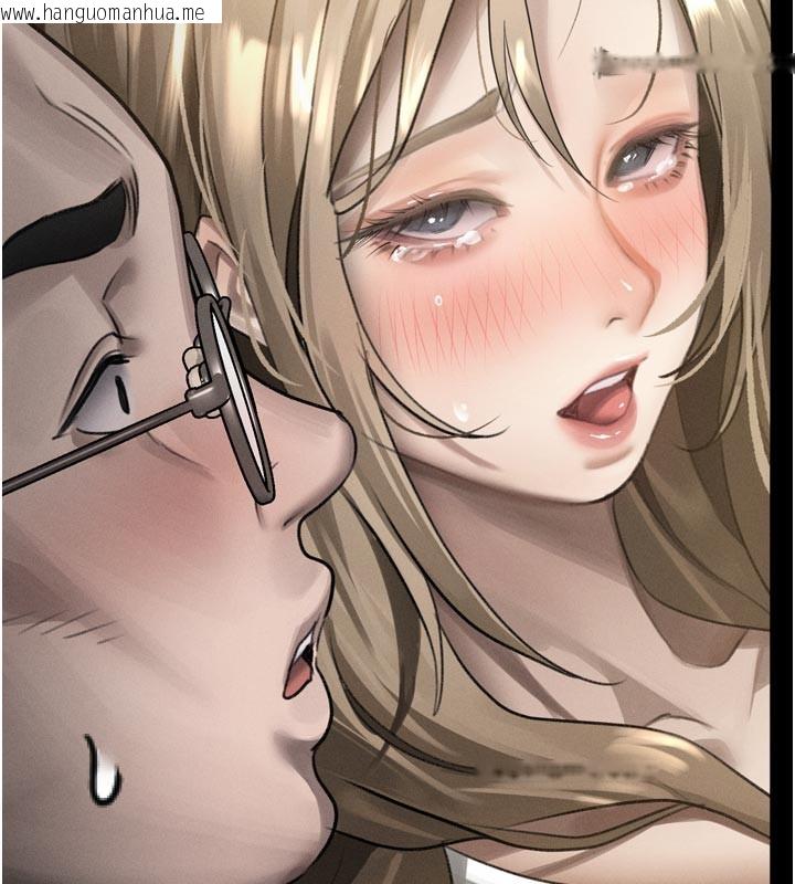 韩国漫画堕落物语2韩漫_堕落物语2-第49话-直达体内深处的「触诊」在线免费阅读-韩国漫画-第143张图片