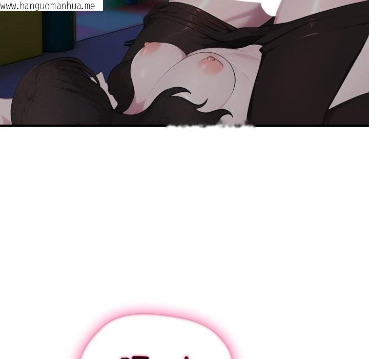 韩国漫画社区人妻的陷阱韩漫_社区人妻的陷阱-第13话在线免费阅读-韩国漫画-第102张图片